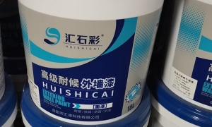 湖南乳膠漆的基本性能有哪些？